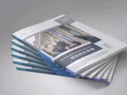 Instrucciones Libro de tapa dura impreso Publicidad